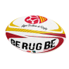 BALLON RUGBY